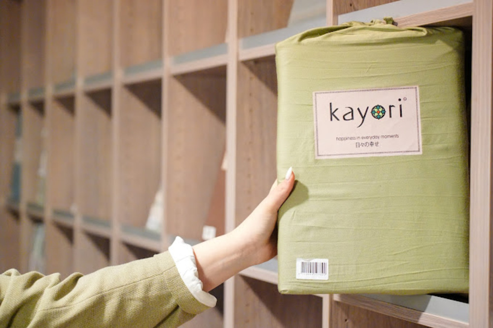 Kayori winkel Breda